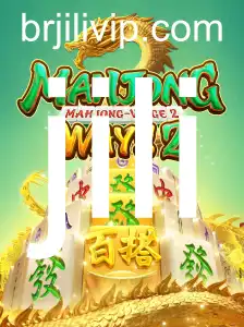 Descubra o Fascinante Mundo de MahjongWays2